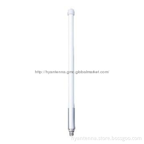 2.4GHz Fiberglass Omni-directional Antenna
